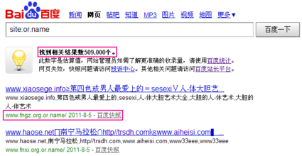 �����֣̫˳Ң������Ƶ������Ԫ�����ڱ����� ϰ��ƽ�ȵ��˱�ɽ������Ĺ�ͱ�...